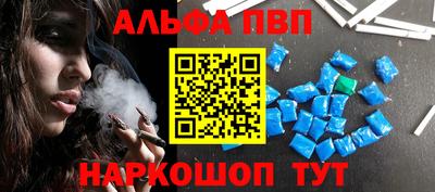 прущие крисы Чебаркуль