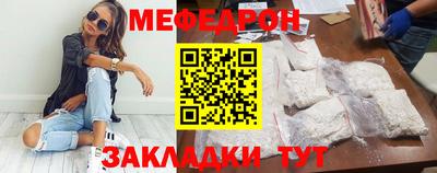 скорость Чапаевск