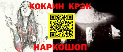 скорость Чапаевск