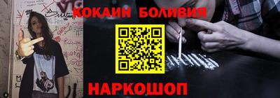 прущие крисы Чебаркуль