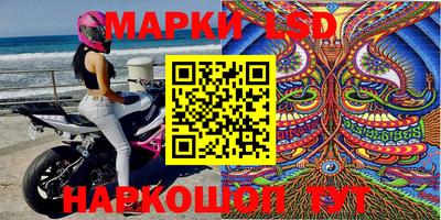 герыч Чебоксары