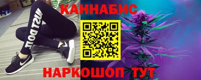 скорость Чапаевск