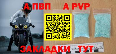 герыч Чебоксары