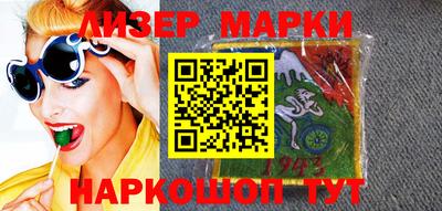 прущие крисы Чебаркуль