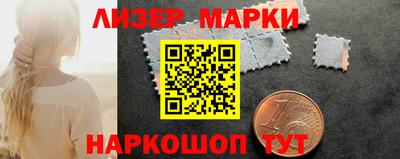 прущие крисы Чебаркуль