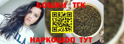 прущие крисы Чебаркуль