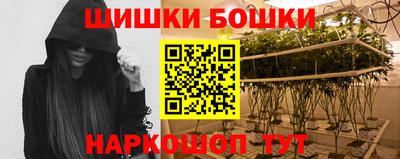герыч Чебоксары