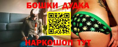 прущие крисы Чебаркуль
