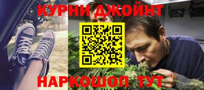 PSILOCYBIN Шахты