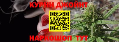 PSILOCYBIN Шахты