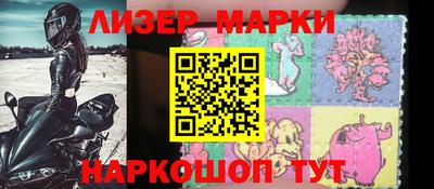 скорость Чапаевск