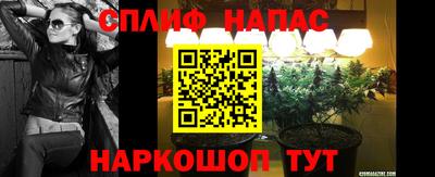 герыч Чебоксары