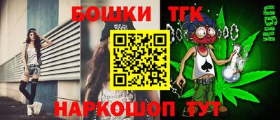 скорость Чапаевск