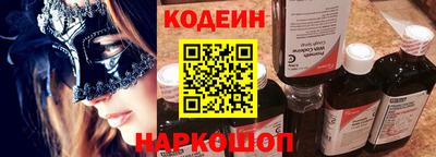 герыч Чебоксары