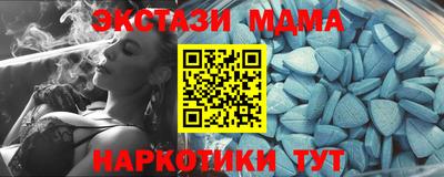 герыч Чебоксары