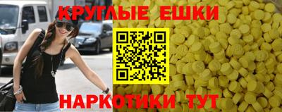 прущие крисы Чебаркуль