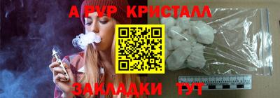 герыч Чебоксары