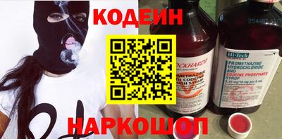 скорость Чапаевск