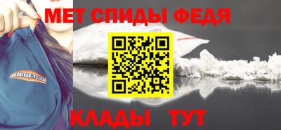 скорость Чапаевск