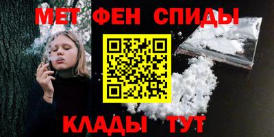 скорость Чапаевск