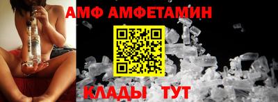 герыч Чебоксары