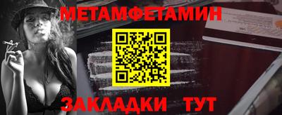 скорость Чапаевск