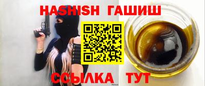 герыч Чебоксары