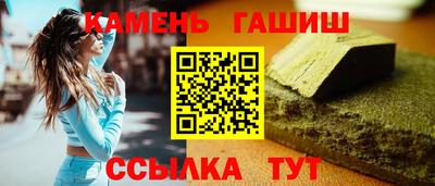 прущие крисы Чебаркуль