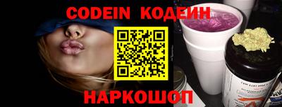герыч Чебоксары