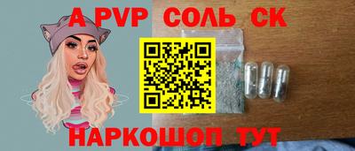 герыч Чебоксары