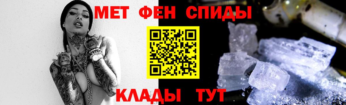 МАРИХУАНА Ярцево